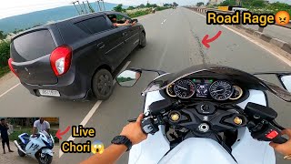 Hayabusa vs Idoit Car Driver 😡 iPhone Leke Bhag Gya 😡 [upl. by Ettenil52]