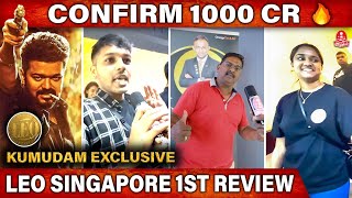 Leo 1st Exclusive Overseas Review 🔥🔥  Thalapathy Vijay  Lokesh Kanagaraj  LeoReview  Anirudh [upl. by Ineslta264]