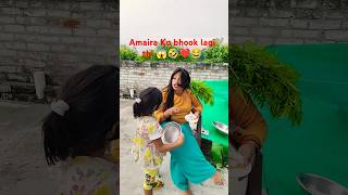 Bhaiya Bhaiya Pakdo Kabootar🕊️ Ud Jayega 🤑🤪🐒🐒 Bevakuf Banaya 😱 comedy shortvideo ytshorts [upl. by Yhtnomit920]