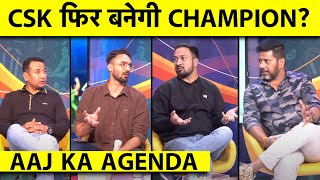 🔴AAJ KA AGENDA IPL 2024 DHONI और CSK के लिए NEW CHALLENGE क्या इस बार भी CHENNAI बनेगी CHAMPION [upl. by Ecital123]