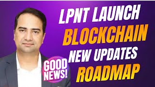 🔥LPNT Launch BlockChain  TSV Roadmap Lpnt Latest News Tsv Latest News Tsv Metaverse [upl. by Eisenstark]