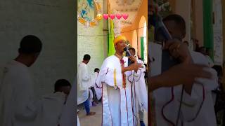 መድኃንያለም ታምር ሰራ ☺️ ዲ ን ቀዳሜፀጋ Orthodoxmezmur mezmurorthodoxethiopiaethiopia shorts [upl. by Bechler]