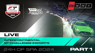 Start  Esports SPA 24 Hours  Intercontinental GT Challenge Esports 2024 [upl. by Ydnas]