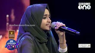 ഉച്ചവെയിലിൽ സാക്ഷിയായി കഴിഞ്ഞ കാനോത്ത് pathinalam Ravu  Mappila Songs  Hanana Song [upl. by Bernice222]