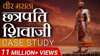 अब तक का सबसे मोटिवेशनल वीडियो  Chattrapati Shivaji Maharaj  Case Study by Dr Vivek Bindra [upl. by Clementia]