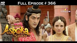 Chakravartin Ashoka Samrat  23rd June 2016  चक्रवर्तिन अशोक सम्राट  Full Episode [upl. by Kcirnek]