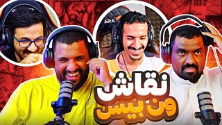 مانجا ون بيس 1120  عودة بو يماني وحكمة في قضية الخير و الشر [upl. by Jory]