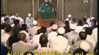 زوجة الفرزدق  الشيخ سعيد الكملي [upl. by Amin]