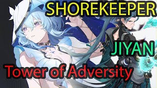 S0 Shorekeeper x S0 Jiyan Tower of Adversity 13  Wuthering Waves [upl. by Dinnage136]