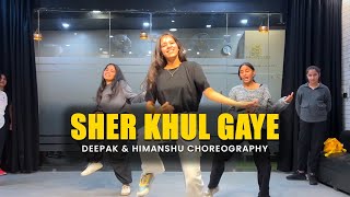 Sher Khul Gaye  Class Video  Deepak amp Himanshu Choreography  G M Dance Centre  Hrithik Roshan [upl. by Lucilla312]