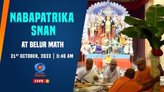 LIVE  Maha Saptami Puja  Nabapatrika Snan from Belur Math 2023 [upl. by Ahsiem]