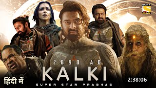 Kalki2898 Ad Full Movie Hindi Dubbed 2024 Release UpdatePrabhas New MovieTrailer Reaction [upl. by Noitsuj960]