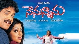 O Priyathama Video Song  Nuvvu Naaku Nachav Telugu Movie  Venkatesh  Aarthi Agarwal  Vega Music [upl. by Onaicnop]