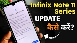 How To Update Infinix Note 1111sPro  Software Update is available  Infinix Note 11 Pro [upl. by Irrep]