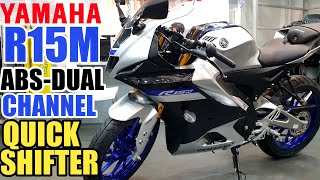 2023 YAMAHA R15M UPDATE  INSTALLMENT  CASH  SPECS  REVIEW  ALL FEATURES [upl. by Nolek]