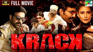 Krack 4K  New Released Full Hindi Dubbed Movie 2022  Ravi Teja Shruti Haasan Samuthirakani [upl. by Federica]