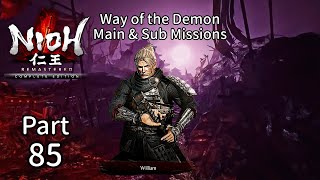 NIOH REMASTERED PS5 WotD  100 Walkthrough  Main amp Sub Missions 210 [upl. by Fullerton955]