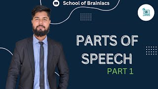 Parts of Speech  M Piaroul Islam  University Admission  HSC amp SSC English  School of Brainiacs [upl. by Acinej]