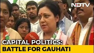 Close Fight For Crucial Gauhati Lok Sabha Seat [upl. by Packer662]