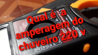 QUAL A AMPERAGEM DE UM CHUVEIRO 220 VOLTS [upl. by Bunder]