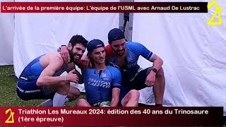 Triathlon Les Mureaux 2024 édition des 40 ans du Trinosaure 1ère épreuve [upl. by Linders380]