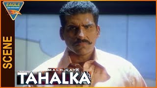 Mach Gaya Tahalka Hindi Dubbed Movie  Mukesh Rishi Introduction Scene  Eagle Entertainment Offic [upl. by Kerr]