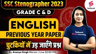 SSC Stenographer 2023  English  SSC Steno English Previous Year Paper  By Ananya Maam [upl. by Yrffej835]