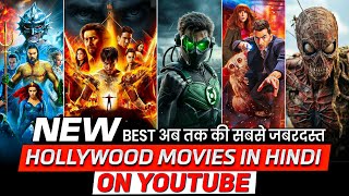 Top 10 Best Adventure Hollywood Movies On Youtube in Hindi  Hollywood Hindi Dubbed Movies Of 2024 [upl. by Rehctaht]