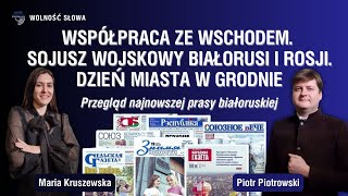 Współpraca ze Wschodem Sojusz wojskowy Białorusi i Rosji Dzień Miasta w Grodnie  Wolność słowa [upl. by Hertha]