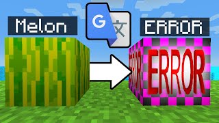 I Put Every Minecraft Texture Through Google Translate 1 BILLION Times [upl. by Flanna]