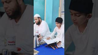 Markazul quran was sunnah [upl. by Hershel]