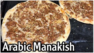 Famous Meat Manakish  Recipe [upl. by Spear]