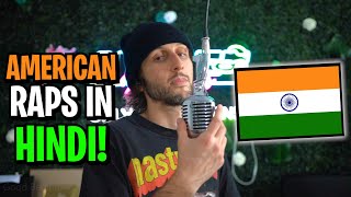 American Rapper RAPS IN HINDI [upl. by Thinia]