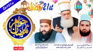 Jawahir e Ramzan  Ep 21  Ruhani Jawahir [upl. by Adnilreb]