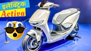 2023 New Activa 7G🔥Electric Model  Full Details  Upcoming Scooters in India 2023  Activa Electric [upl. by Suiramad]