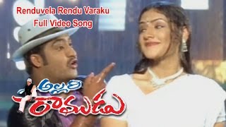 Sankranthi Movie Songs  Doli Doli Song  Venkatesh  Arti Agarwal  Sneha  Srikanth [upl. by Hollinger]