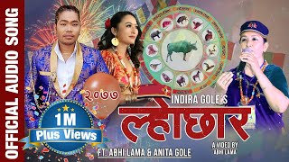 New Lhochhar song 2022 quotLhochharquot by Indira Gole Gurung FT Abhi Lama amp Anita Gole [upl. by Wain]