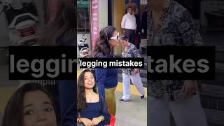 Legging Mistake ❌ Jyotistyletips shortsindia makeuphacks fashion dressing elegant style [upl. by Irianat202]