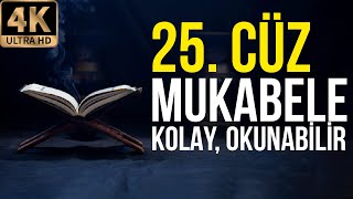 Mukabele  Kuran Hatmi  25 Cüz  Bilgisayar Hattı  4K l Lamelif Kuran [upl. by Nevs]