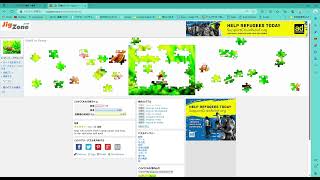 日替わりジグソーJigZone 続き [upl. by Nyrmak]