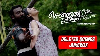 Chennai 28 II Innings  Deleted Scenes  Back to Back  Venkatprabhu  Yuvan Shankar Raja [upl. by Merlin227]