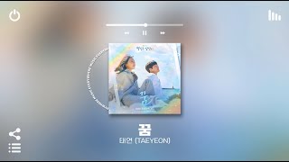 Playlist 차 막힐 때 들으면 기분 좋아지는 국내 발라드 노래모음  도입부터 극락가는 국내 발라드 노래모음 플레이리스트 [upl. by Jo-Anne967]