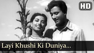 Layi Khushi Ki Duniya HD  Vidya Song  Dev Anand  Suraiya  Playful [upl. by Hovey]