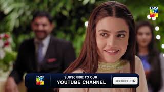 Zebaish  Best Moment  HUM TV  Drama [upl. by Enair598]