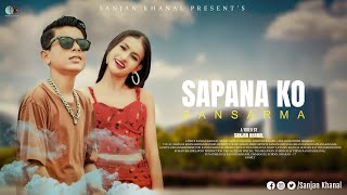 SAPANA KO SANSAR  Samana Khanal  Rijan Dangi  New Nepali Song 2023 [upl. by Hough464]