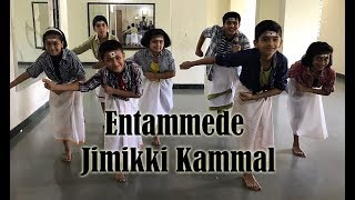 Jimikki Kammal Dance  Velipadinte Pusthakam  Kids Dance  Dance Trak Academy Pune [upl. by Anauq782]