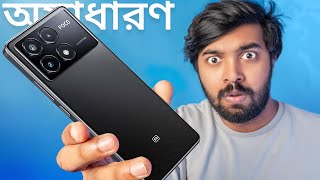 POCO X6 Pro Flagship Killer at ₹24999 [upl. by Amy]