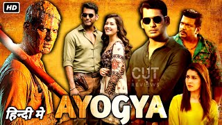 Ayogya Full Movie HD 1080p Hindi facts  Vishal Raashi Khanna Pooja Devariya  Review amp Facts [upl. by Ahseia47]