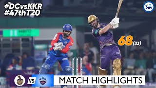 DC Vs KKR IPL 2024 16th FULL Match Highlights • DC VS KKR 16th IPL Match HIGHLIGHTS [upl. by Pokorny295]