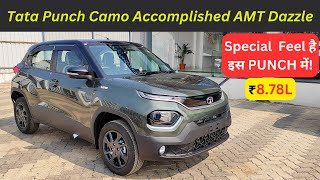 2023 Tata Punch Camo Accomplished AMT Dazzle  Detailed Walkaround With On Road Price  nitin ghule [upl. by Mudenihc944]